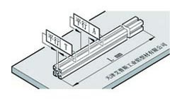 鋁型材橫向直線公差測量示意圖